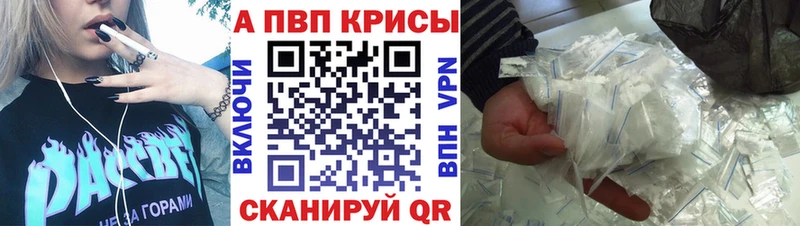 blacksprut зеркало  Энем  Альфа ПВП СК КРИС 