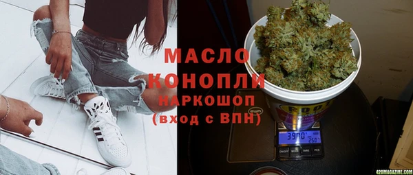 марки lsd Алексеевка
