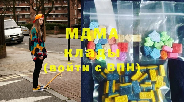 ПСИЛОЦИБИНОВЫЕ ГРИБЫ Алзамай