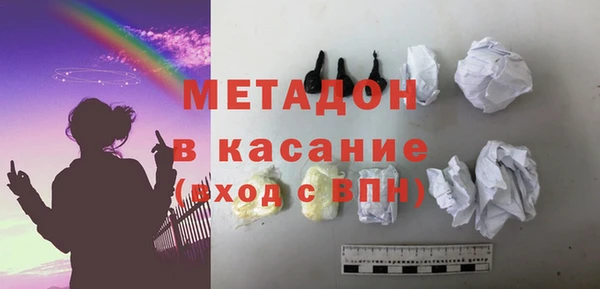 дживик Абаза