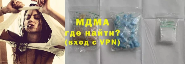 марки lsd Алексеевка