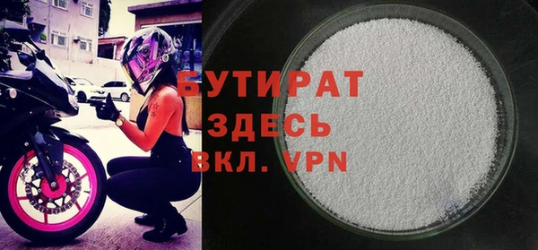дживик Абаза