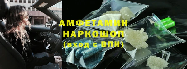 дживик Абаза