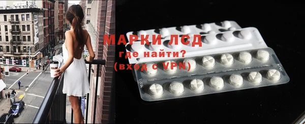 дживик Абаза
