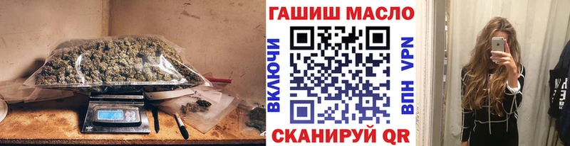 наркота Энем Дистиллят ТГК THC oil