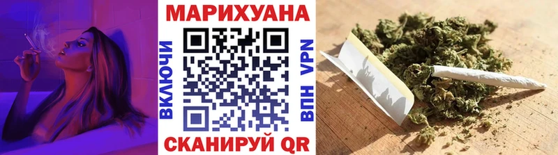Конопля SATIVA & INDICA Энем